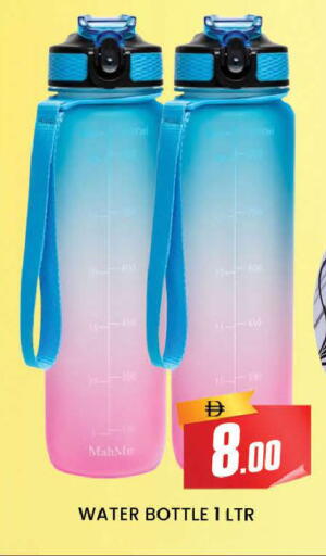 available at AL MADINA (Dubai) in UAE - Dubai