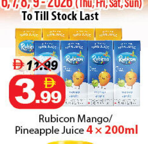 Mango Pineapple available at ديزرت فريش ماركت in الإمارات العربية المتحدة , الامارات - أبو ظبي