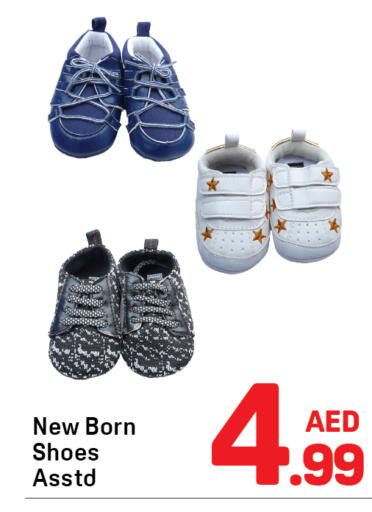 available at Day to Day Department Store in UAE - Dubai
