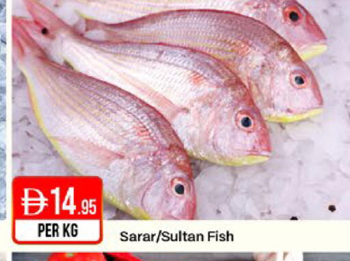 available at West Zone Supermarket in UAE - Sharjah / Ajman
