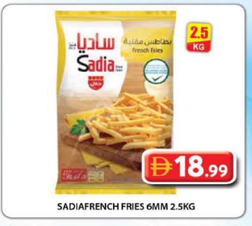 available at جراند هايبر ماركت in الإمارات العربية المتحدة , الامارات - دبي