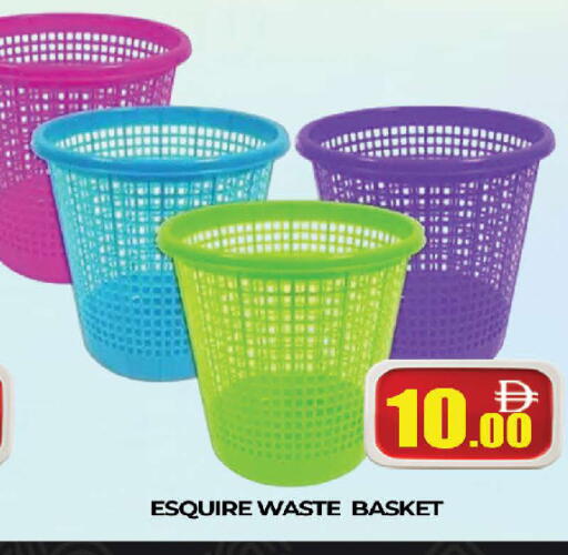 available at المدينة in الإمارات العربية المتحدة , الامارات - دبي