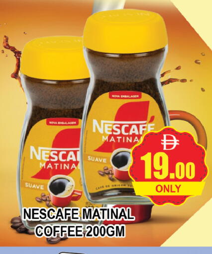 available at المدينة in الإمارات العربية المتحدة , الامارات - دبي