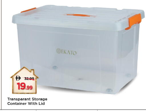 available at مارك & سيف in الإمارات العربية المتحدة , الامارات - دبي