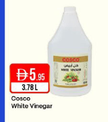 available at West Zone Supermarket in UAE - Dubai
