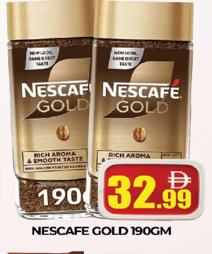 available at المدينة in الإمارات العربية المتحدة , الامارات - دبي