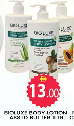 available at المدينة in الإمارات العربية المتحدة , الامارات - دبي