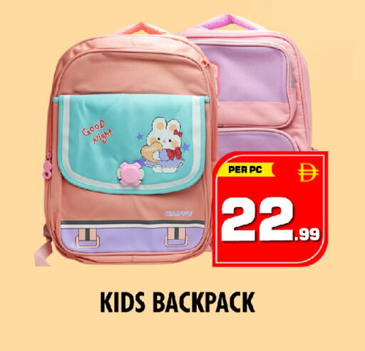 available at NIGHT TO NIGHT DEPARTMENT STORE in UAE - Sharjah / Ajman