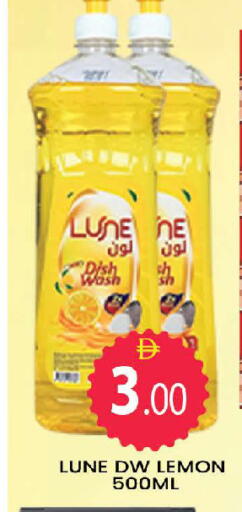 Lemon available at المدينة in الإمارات العربية المتحدة , الامارات - دبي