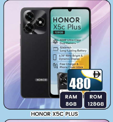 available at AL MADINA (Dubai) in UAE - Dubai
