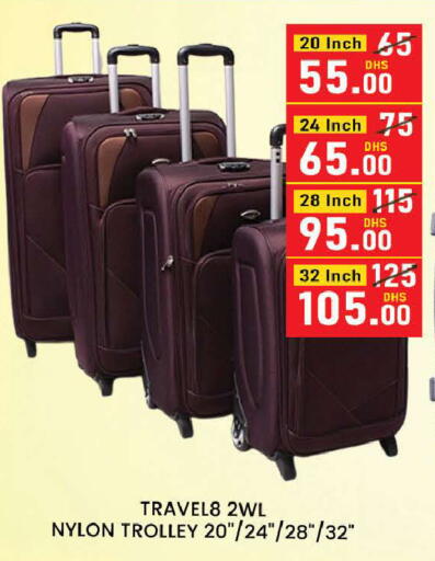 available at AL MADINA (Dubai) in UAE - Dubai