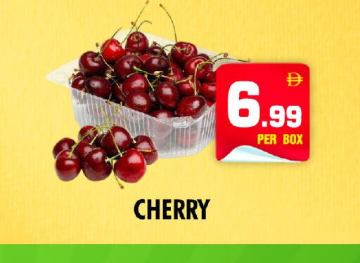Cherry available at NIGHT TO NIGHT DEPARTMENT STORE in UAE - Sharjah / Ajman