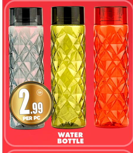 available at مركز الخصومات سنترو in الإمارات العربية المتحدة , الامارات - دبي