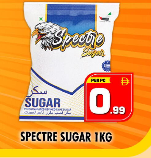 available at NIGHT TO NIGHT DEPARTMENT STORE in UAE - Sharjah / Ajman