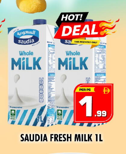 available at NIGHT TO NIGHT DEPARTMENT STORE in UAE - Sharjah / Ajman