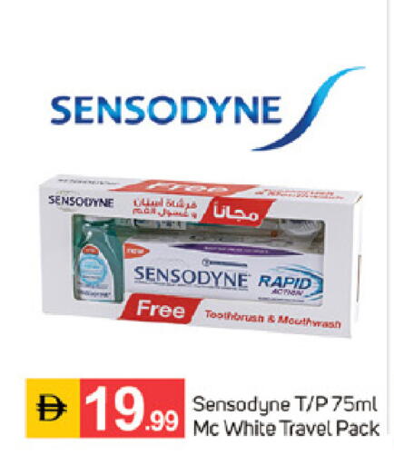 available at TALAL MARKET in UAE - Sharjah / Ajman