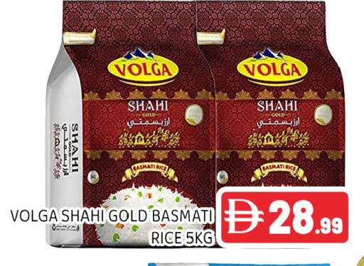 available at Ain Al Madina Hypermarket in UAE - Sharjah / Ajman