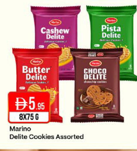 available at West Zone Supermarket in UAE - Sharjah / Ajman