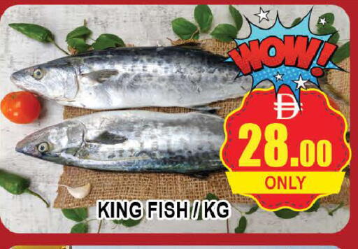 available at المدينة in الإمارات العربية المتحدة , الامارات - دبي