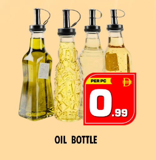 available at NIGHT TO NIGHT DEPARTMENT STORE in UAE - Sharjah / Ajman
