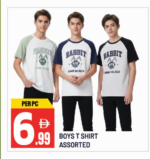 available at Dream Land in UAE - Sharjah / Ajman