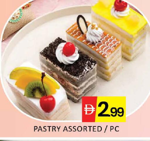 Mango available at Mango Hypermarket LLC in UAE - Dubai