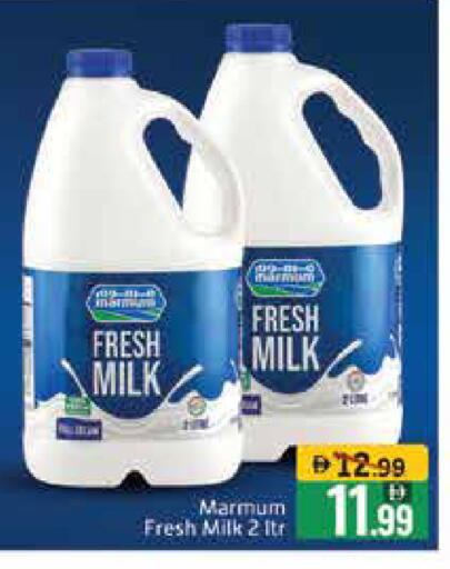 Mango available at Mango Hypermarket LLC in UAE - Dubai