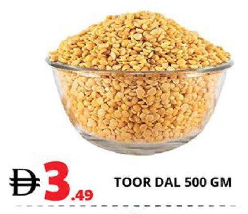 available at اكسبرس المدينة هايبرماركت in الإمارات العربية المتحدة , الامارات - أبو ظبي
