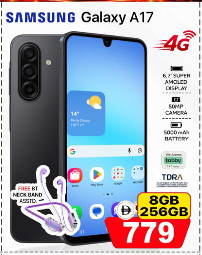 available at سفاري هايبرماركت in الإمارات العربية المتحدة , الامارات - دبي