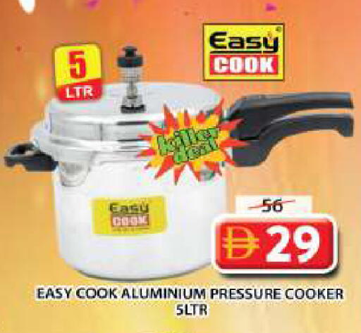 available at Grand Hyper Market in UAE - Sharjah / Ajman