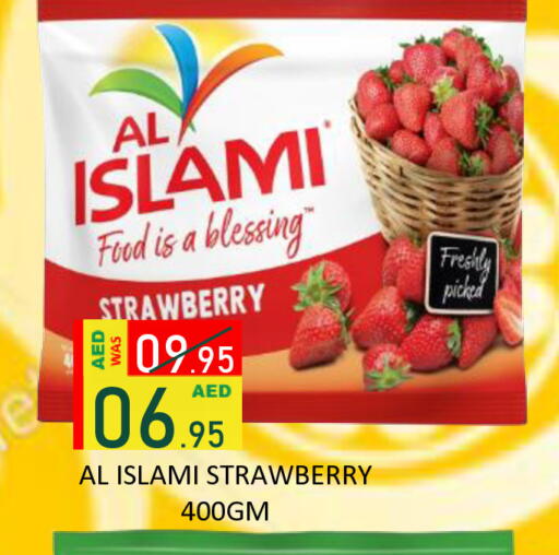 Strawberry available at رويال جلف هايبرماركت in الإمارات العربية المتحدة , الامارات - أبو ظبي