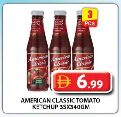Tomato available at جراند هايبر ماركت in الإمارات العربية المتحدة , الامارات - دبي