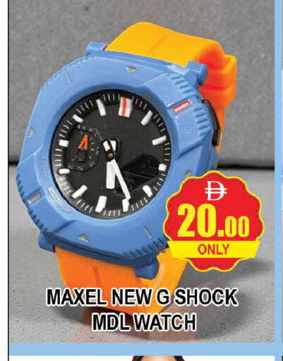 available at المدينة in الإمارات العربية المتحدة , الامارات - دبي