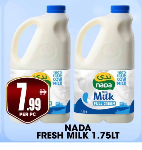 available at Centro Discount Center in UAE - Dubai