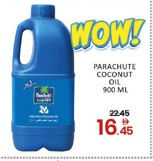Coconut Mango available at Mango Hypermarket LLC in UAE - Dubai