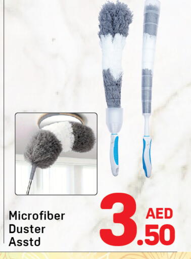available at دي تو دي in الإمارات العربية المتحدة , الامارات - دبي