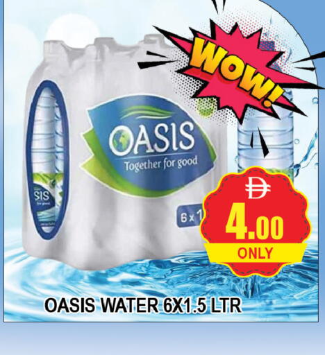 available at المدينة in الإمارات العربية المتحدة , الامارات - دبي