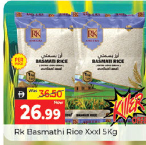 available at Al Madina  in UAE - Dubai