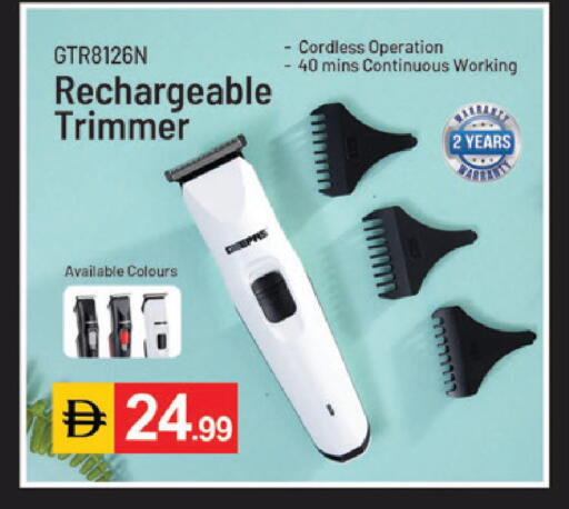 available at TALAL MARKET in UAE - Sharjah / Ajman
