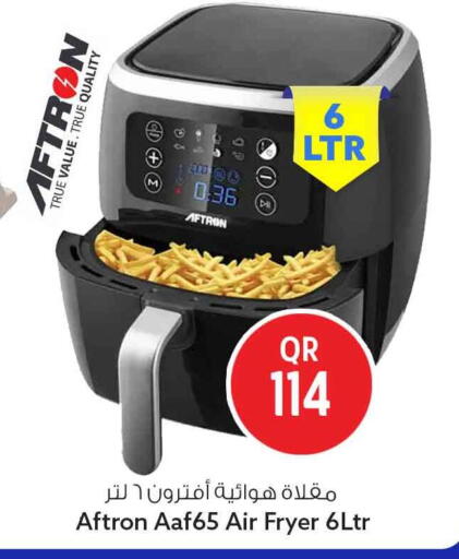 available at Safari Hypermarket in Qatar - Al Khor