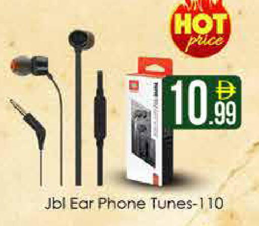 available at AIKO Mall and AIKO Hypermarket in UAE - Dubai