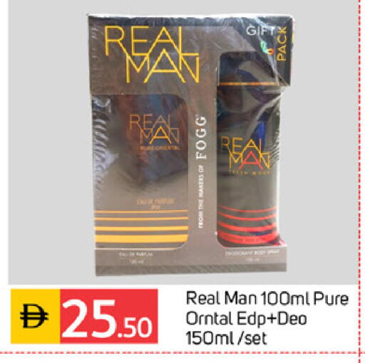 available at TALAL MARKET in UAE - Sharjah / Ajman