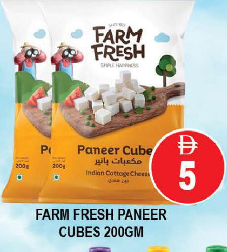available at المدينة in الإمارات العربية المتحدة , الامارات - دبي