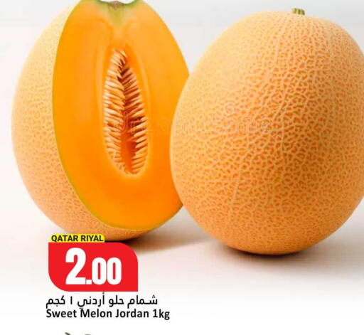Melon from Qatar Jordan available at Dana Hypermarket in Qatar - Al Khor