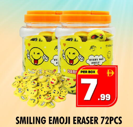 available at NIGHT TO NIGHT DEPARTMENT STORE in UAE - Sharjah / Ajman
