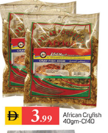 available at TALAL MARKET in UAE - Dubai