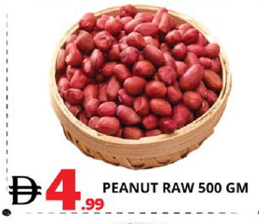 available at اكسبرس المدينة هايبرماركت in الإمارات العربية المتحدة , الامارات - أبو ظبي