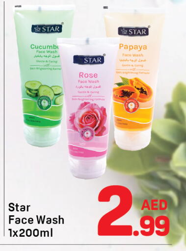 Papaya available at Day to Day Department Store in UAE - Dubai