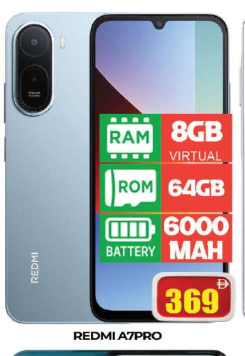 available at المدينة in الإمارات العربية المتحدة , الامارات - دبي