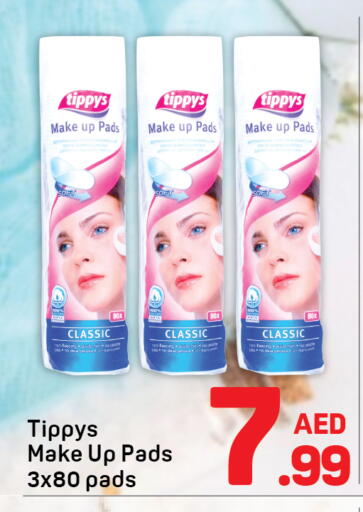 available at دي تو دي in الإمارات العربية المتحدة , الامارات - دبي